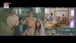 Meray Hi Rehna - Episode 09 - 18th May 2023